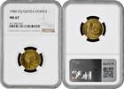 Equatorial Guinea 1 ekwele 1980, NGC MS67, President Teodoro NguemaTop Pop 1/0 -