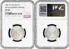 2 zlote Congress Poland 2 zlote 1831 KG, NGC AU58, Revolutionary Coinage (1830 - 1831) -