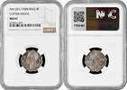 4 fils Iraq 4 fils AH 1357 (1938) I, NGC MS61, King Ghazi I (1933 - 1939) Cu-Ni -