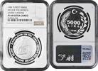 5.000 lira Turkey 5.000 lira 1984, NGC PF69 UC, United Nations Decade for Women Top Pop -