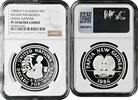5 kina Papua New Guinea 5 kina 1984, NGC PF70 UC, UN - Decade for Women Top Pop 5/0 -
