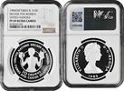10 crowns Turks and Caicos Islands 10 crowns 1985, NGC PF69 UC, UN - Decade for Women -