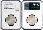 50 cents Straits Settlements 50 cents 1920, NGC MS64, King George V (1911 - 1935) -