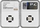 1 real Spain 1 real 1859, NGC MS65 MADRID, Queen Isabel II (1847 - 1864) silver coin -