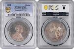 medal Germany silver medal 1898, PCGS SP63, Death of Otto von Bismarck 1898 -