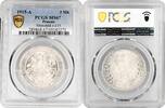 3 mark Prussia 3 mark 1915 A, PCGS MS67, 100th Anniversary - Absorption of Mansfeld -