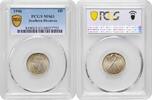6 pence Southern Rhodesia 6 pence 1946, PCGS MS63, British colony (1932 - 1955) silver -