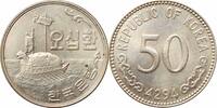 50 won South Korea 50 won KE 4294 (1961), UNC, Republic of Korea (1953 - 1962) -