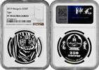 250 tugrik Mongolia 250 tugrik 2019, NGC PF70 UC, Endangered Wildlife - Hidden Tiger -