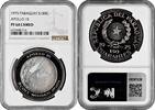 150 guaranies Paraguay 150 guaranies 1975, NGC PF64 CAM, Apollo Missions - Apollo 15 -