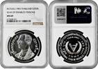 250 baht Thailand 250 baht 1983, NGC MS69, International Year of Disabled Persons -