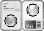 half dollar USA half dollar 1946, NGC MS67, 100th Anniversary - State of Iowa silver coin -