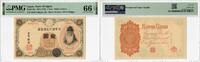 1 Yen Japan 1 Yen ND (1916), PMG 66 EPQ, Bank of Japan Pick# 30c -