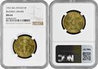 5 francs Belgian Congo (Ruanda-Urundi) 5 francs 1952, NGC MS64, UN Trust Territories -