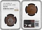 10 centimos Andorra 10 centimos 1873, NGC MS63 BN, Revolution Issue - Cooper -