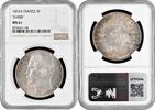 5 francs France 5 francs 1852 A, NGC MS61 BARRE, Emperor Napoleon III (1852 - 1870) -