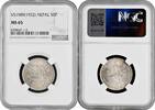 50 paisa Nepal 50 paisa 1932, NGC MS65, King Tribhuwan Bir Bikram (1911 - 1955) -