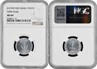 1 prutah Israel 1 prutah JE 5709 (1949), NGC MS64, State of Israel (1948 - 1959) PEARL -
