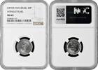 25 pruta Israel 25 pruta JE 5709 (1949), NGC MS65, Israel (1948 - 1959) w/o PEARL -