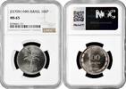 100 pruta Israel 100 pruta JE 5709 (1949), NGC MS65, State of Israel (1948 - 1959) -