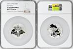 50 cents South Africa 50 cents 2002, NGC PF69 UC, Elephant - Strength of Africa Top Pop -