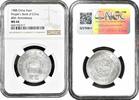 China 1 yuan 1988, NGC MS66, 40th Anniversary - National Bank -