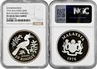 25 ringgit Malaysia 25 ringgit 1976, NGC PF68 UC, Conservation - Rhinoceros hornbill -