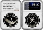 2 1/2 rials Oman 2 1/2 rials 1987, NGC PF69 UC, 25th Anniversary - World Wildlife Fund -