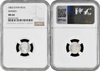 1 real Spain 1 real 1860, NGC MS66 MADRID, Queen Isabel II (1847 - 1864) Top Pop -