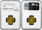 Puerto Rico 1/2 almud ND (1890), NGC MS65, Hacienda Vega Redonda -