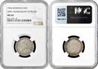 1 leu Romania 1 leu 1906, NGC MS65, 40th Anniversary - Reign of Carol I silver coin -