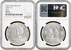 Dollar China - Republic 1 yuan (Junk Dollar) 1934, NGC MS61, Bust of Sun Yat-Sen -