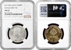 5000 yen Japan 5000 yen 1990, NGC MS63, ''The International Garden & Greenery Exposition -