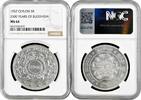 5 rupees Ceylon 5 rupees 1957, NGC MS64, 2500th Anniversary - Buddhism silver coin -