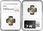 50 centesimi Somalia 50 centesimi 1950, NGC MS64, Italian administration (1950 - 1960) -