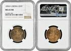 1 cent Liberia 1 cent 1896 H, NGC MS65 RB, Republic of Liberia (1847 - 1906) -