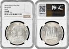 Dollar China - Republic 1 yuan (Junk Dollar) 1933, NGC MS63, Bust of Sun Yat-Sen -