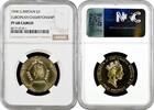 2 pounds Great Britain 2 pounds 1996, NGC PF68 CAM, 1996 UEFA European Cup -