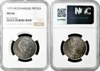 Mozambique 1 metica 1975, NGC MS64, Republic of Mozambique (1975 - 1979) -