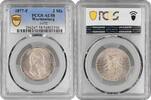 2 mark Wurttemberg 2 mark 1877 F, PCGS AU58, King Charles I (Karl I) (1864 - 1891) -