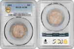 25 cents USA quarter dollar (25 cents) 1893, PCGS AU58, Barber Quarter silver coin -