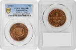 2 centavos Dominican Republic 2 centavos 1878 E, PCGS SP65 RB, ESSAI KM# E14.2 Top Pop -