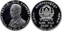 10000 riels Cambodia 10000 riels 1974, PROOF, Bust of President Lon Nol silver coin -
