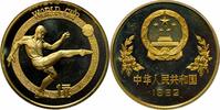 China 1 yuan 1982, NGC PF69 UC, Football, 1982 FIFA World Cup -