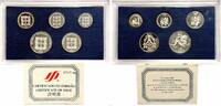 Macau silver coins set 1982, PROOF, Portuguese Overseas Province (1952 - 1991) -