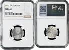10 pfennig Danzig 10 pfennig 1923, NGC MS64+, Free City of Danzig (1923 - 1939) -