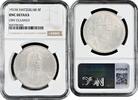 5 francs Switzerland 5 francs 1923 B, NGC UNC Det., Confoederatio Helvetica (1917-1967) -