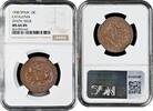 10 centimos Spain 10 centimos 1900, NGC MS65 BN, Catalonia: Catalanist Union Top Pop -
