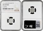 5 centimos Costa Rica 5 centimos 1914 GCR, NGC UNC Det., Republic of Costa Rica (1896-1950) -