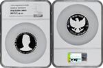 1000 rupiah Indonesia 1000 rupiah 1970, NGC PF66 UC, 25th Anniversary of Independence -